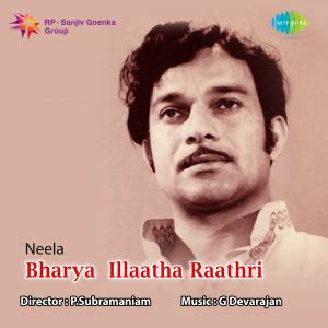 Bharya Illaatha Rathri (1975) film online, Bharya Illaatha Rathri (1975) eesti film, Bharya Illaatha Rathri (1975) full movie, Bharya Illaatha Rathri (1975) imdb, Bharya Illaatha Rathri (1975) putlocker, Bharya Illaatha Rathri (1975) watch movies online,Bharya Illaatha Rathri (1975) popcorn time, Bharya Illaatha Rathri (1975) youtube download, Bharya Illaatha Rathri (1975) torrent download